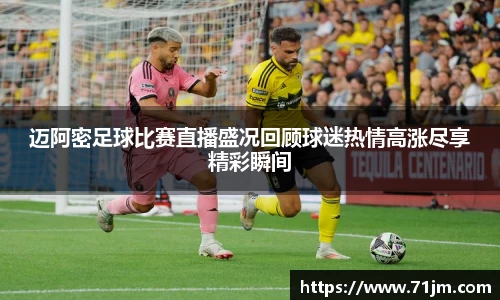 南宫28NG相信品牌力量