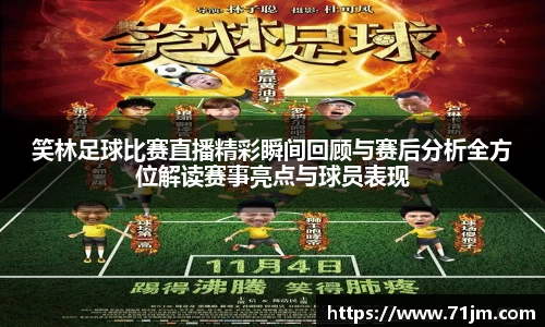 南宫28NG相信品牌力量