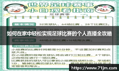 南宫NG28