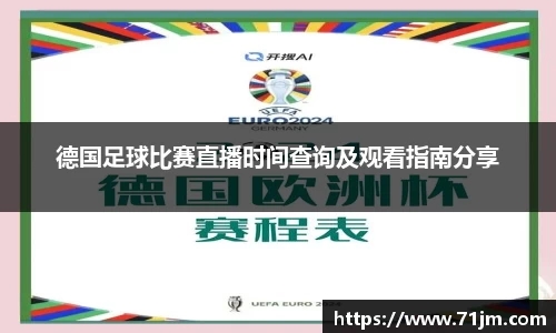 南宫28